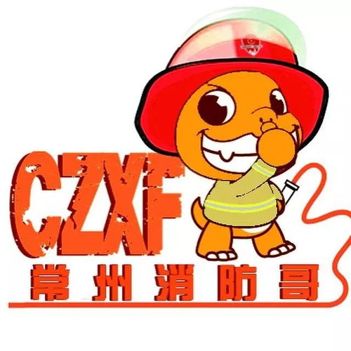 2岁萌娃被困一尺宽隔层,消防人员耐心陪聊救援......