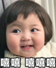 十条笑话闺女啊,我儿子要是欺负你了你告诉我,我收拾他