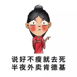 你遇过最深的套路是什么
