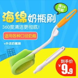 刷子图片素材刷子设计模板大全90设计网