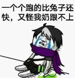 比心表情包搞笑王者荣耀