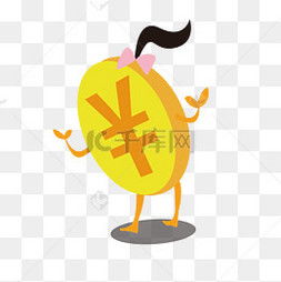 卡通闪光图片卡通闪光图片素材免费下载千库网第5页