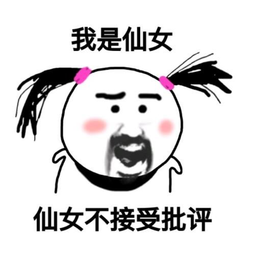搞笑gif趣图我家的大黄也学会搬砖了,就是这么的优秀