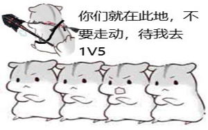 cf手游萌新表情包你有没有中枪呢4399穿越火线荒岛特训上线