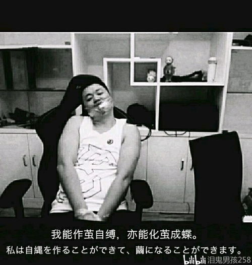 阴间黑白抽象艺术药水哥表情包,兄弟萌随便用嗷