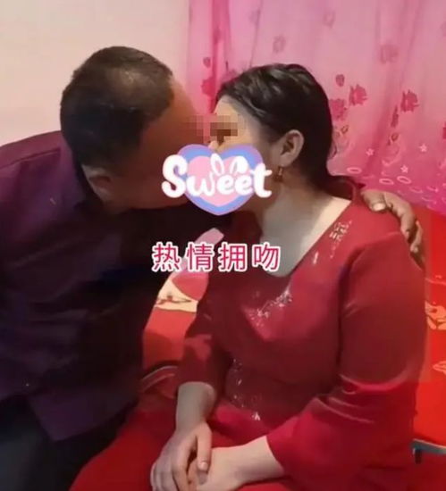 年龄不是问题宁夏35岁女子,如愿嫁给58岁邻居喜欢他很久了