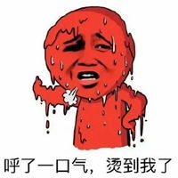 夏天晒黑搞笑表情包表情包