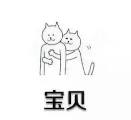 海量表情包仓库持续更新中