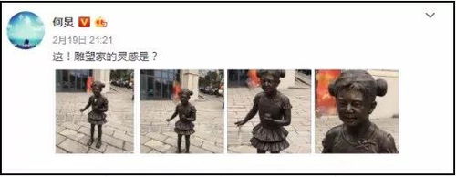 斗图动态搞笑表情包傻笑