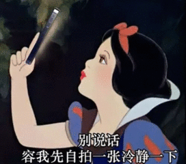 日本现天价草莓,一颗约900元,网友有钱人的世界咱不懂