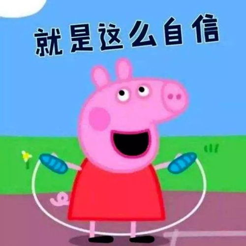 上海两岁宝宝叼着奶瓶出走,还认了新妈和兄弟