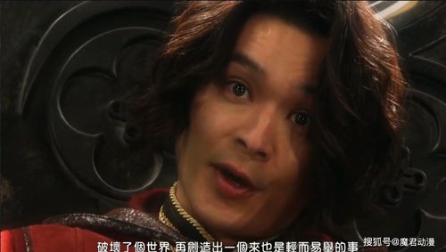 令和假面骑士嘴遁排行前4,飞羽真行走的表情包,圣主妥妥第一