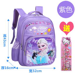 女童书包幼儿园儿童书包小学生女孩612周岁5岁一年级女13456