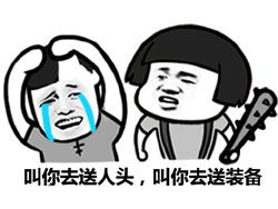 金馆长qq表情系列,全套恶搞金馆长图片