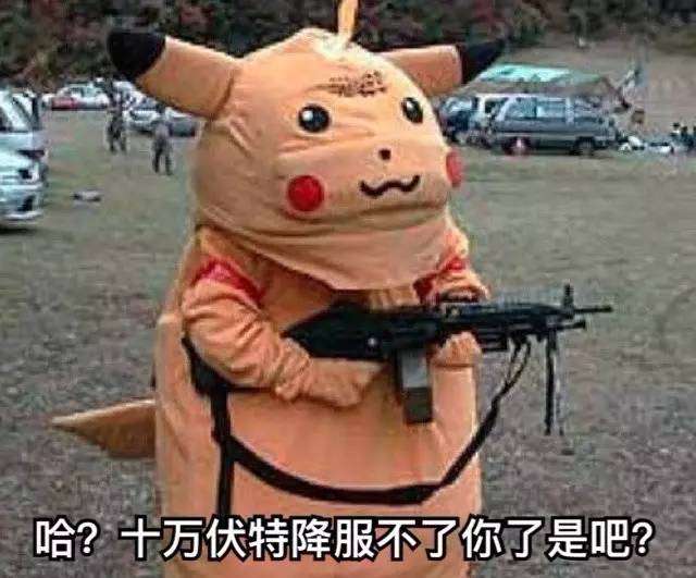 肖战怎么才能洗白