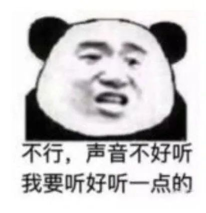 我要睡了你要给我说晚安表情包