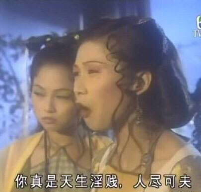 想了一个很fashionable的文案