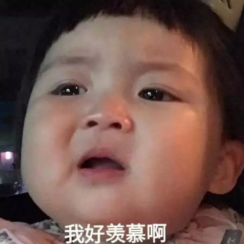 表情包晚安,祝好梦