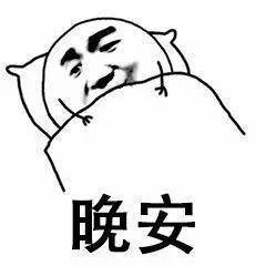 趣谈没有ta的一天,你是这样度过