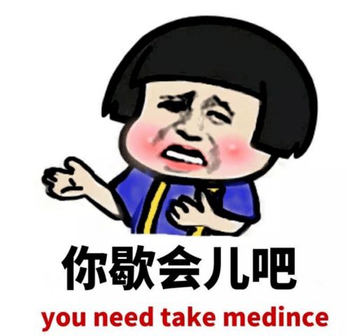 九亿少女的梦破灭了