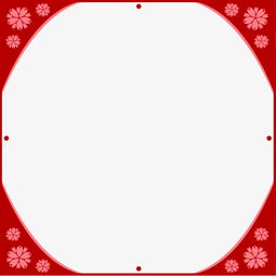 手绘简约文艺清新边框透明底png图图片素材其他格式下载其他大全