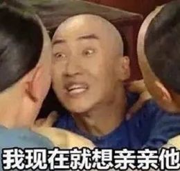 经典搞笑表情包我不听我不听