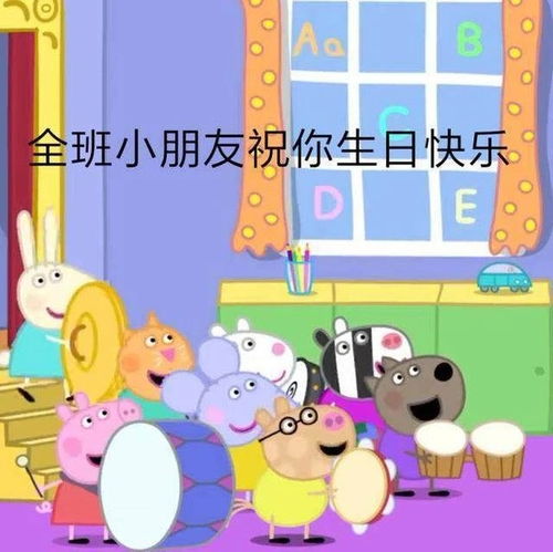送生日贺卡应该写点什么内容