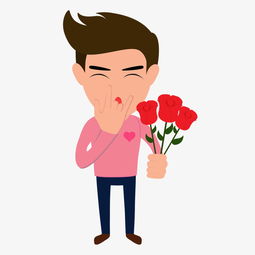 开心表白的男人矢量素材图片素材其他格式下载动漫人物大全