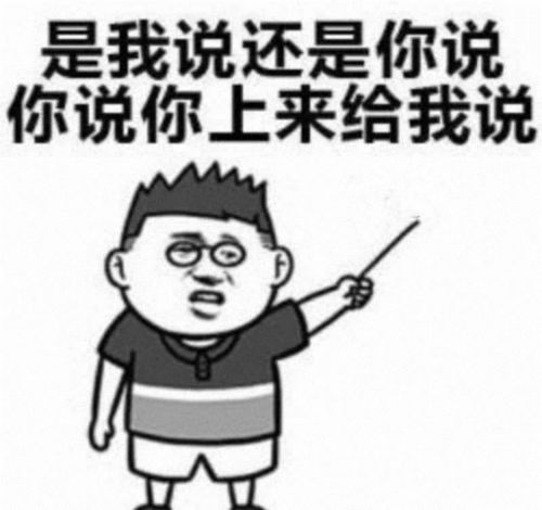 距离教师节仅有几个小时,此时此刻你想到了谁