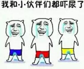 ps恶搞求大神把狗p成大鱼,最后一图魔性