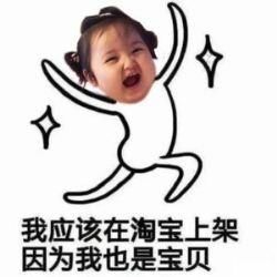 8所考研性价比最高的重点大学