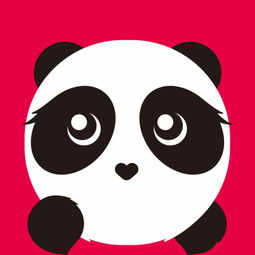 鬼王的魔妃