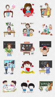 png中学学生png格式中学学生素材图片png中学学生设计模板我图网