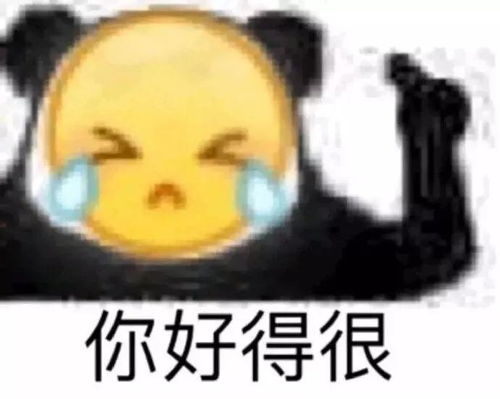 你玩过最大尺度的真心话大冒险是什么