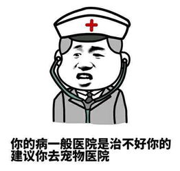 开心一刻,自从有了微信红包以后抢红包已经完全摧毁了我的价值观