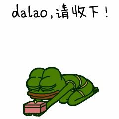 电影