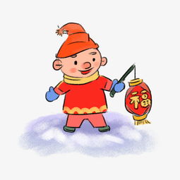手绘众古风复古过新年迎新春年画系列4打灯笼图片素材其他格式下载动漫人物大全