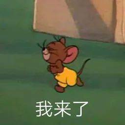 万众期待这场科普盛宴火热来袭火力全开就等你来