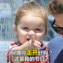 小七六一表情包图片带字关于七公主六一儿童节的表情包