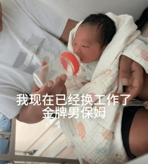 太离谱了40多岁女子到生才知自己怀孕,大儿20岁,老公回应质疑