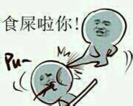 小区下起钞票雨,这个人十分可疑