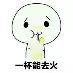 表情包搞笑沙雕图片多喝热水