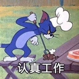 有了它,我再也不用买奶茶啦
