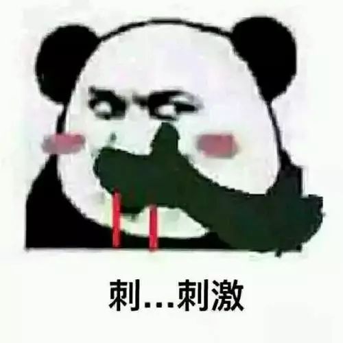 微信更新,朋友圈评论能发表情包,结果变成沙雕狂欢