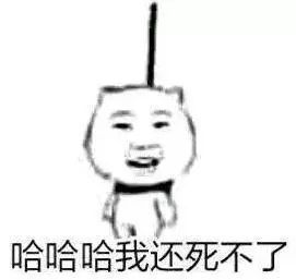 2017年最热减肥法来了,为大江东即将到来的年夜饭收藏