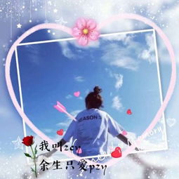 单人情侣头像背影唯美一对你在我眼中永远是最帅