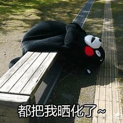 毕业季基础护肤良心科普,老司机也不要错过