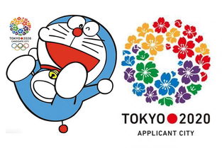 东京八分钟去日本一定要了解的日本现代文化