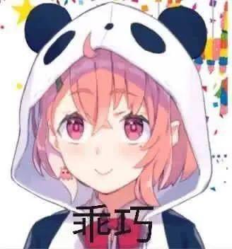 沙雕表情包时不时来社里欺负新人