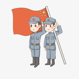 国庆军人敬礼png图片素材其他格式下载动漫人物大全